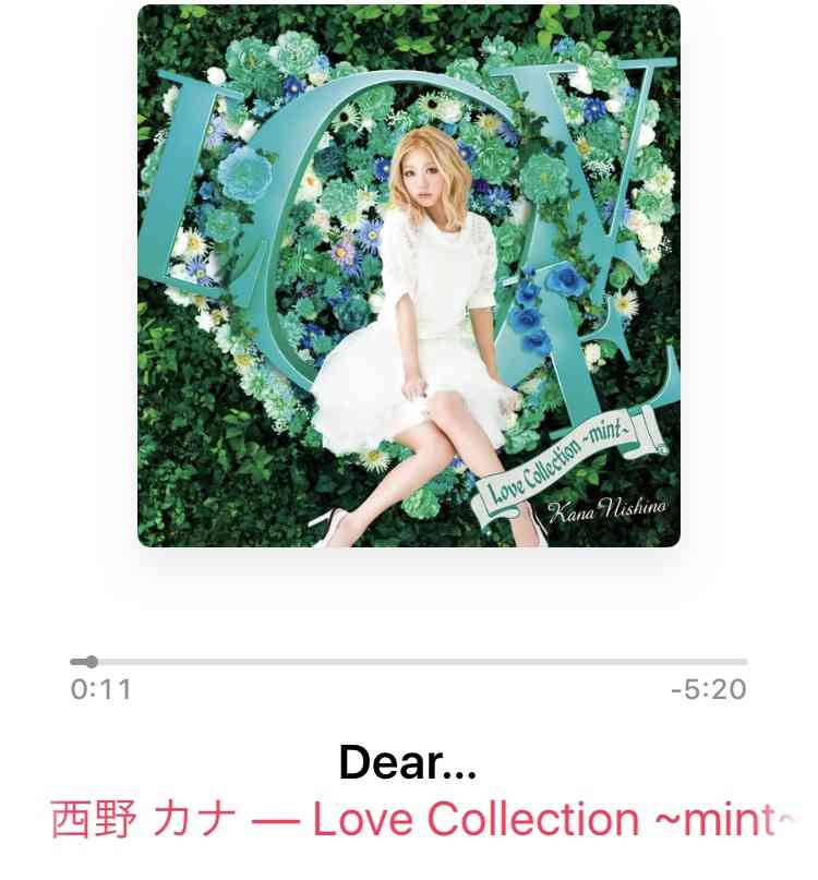 恋したときに聴きたくなる曲はなんですか?