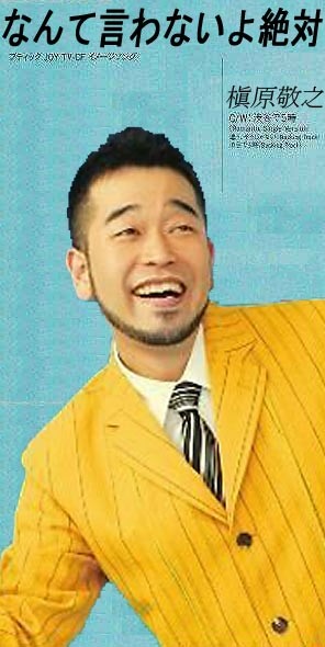 恋したときに聴きたくなる曲はなんですか?