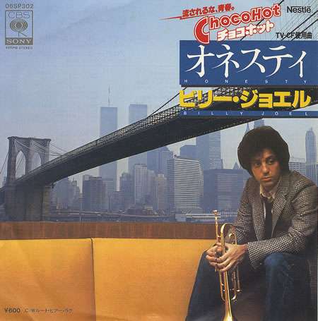 恋したときに聴きたくなる曲はなんですか?