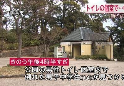 いつ公園デビューしましたか？