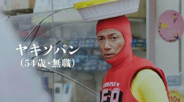 【過去】なぜ好きになったのか分からない芸能人