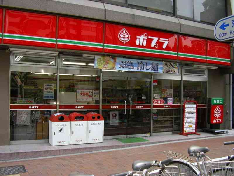 住んでる市町村にあるチェーン店にプラス！