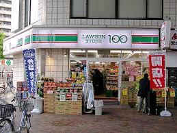 住んでる市町村にあるチェーン店にプラス！