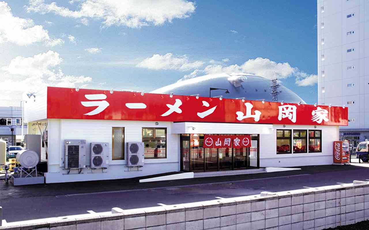 住んでる市町村にあるチェーン店にプラス！