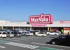 住んでる市町村にあるチェーン店にプラス！