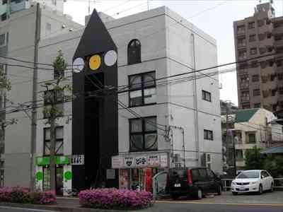 住んでる市町村にあるチェーン店にプラス！