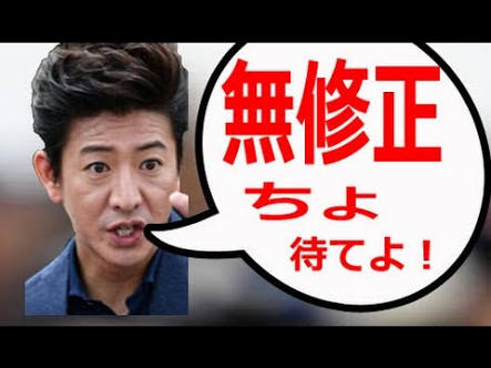 最近病んでいるように見える芸能人