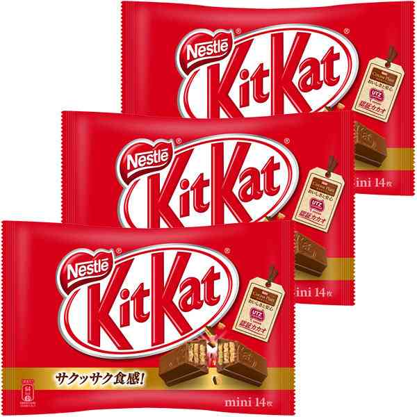 やばいよやばいよ食べ過ぎたよ