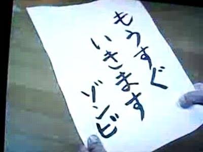「探偵！ナイトスクープ」を語ろう in関西 【集まれ】
