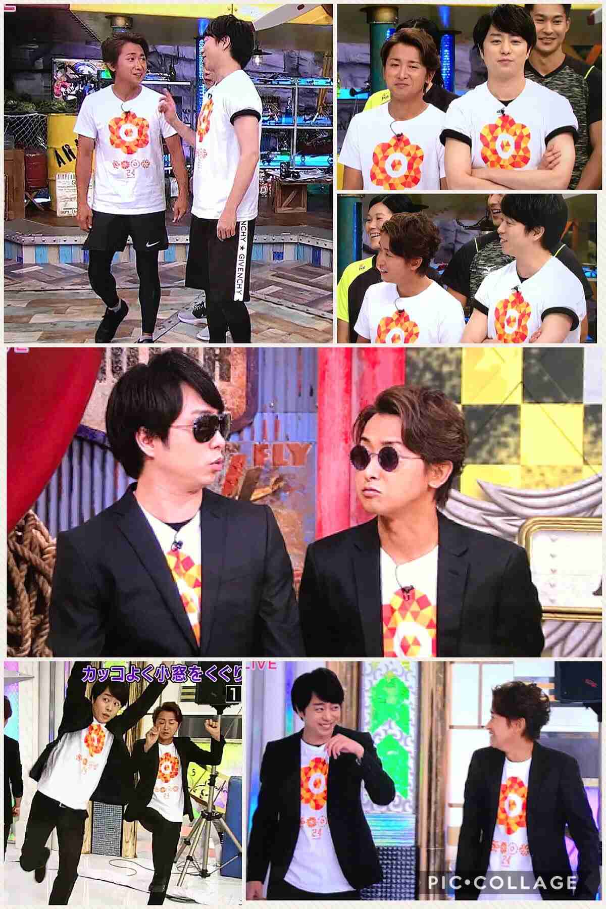 「嵐」の内部崩壊が『24時間テレビ』で浮き彫りに