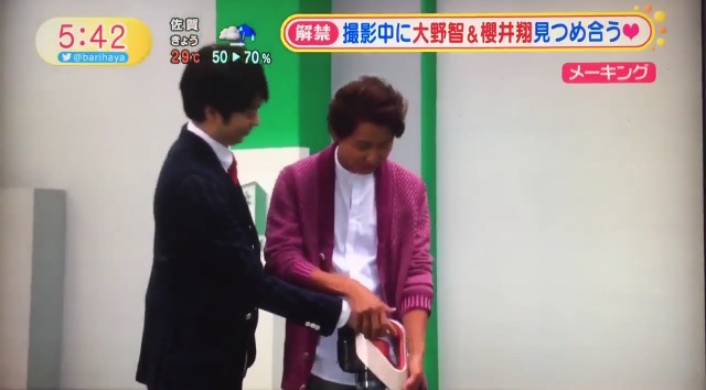 「嵐」の内部崩壊が『24時間テレビ』で浮き彫りに