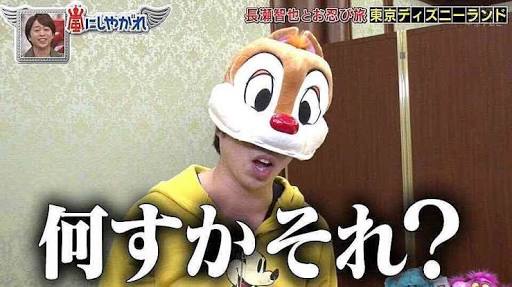 「嵐」の内部崩壊が『24時間テレビ』で浮き彫りに