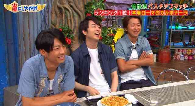 「嵐」の内部崩壊が『24時間テレビ』で浮き彫りに