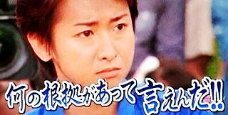 「嵐」の内部崩壊が『24時間テレビ』で浮き彫りに
