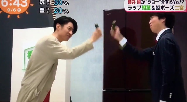 「嵐」の内部崩壊が『24時間テレビ』で浮き彫りに
