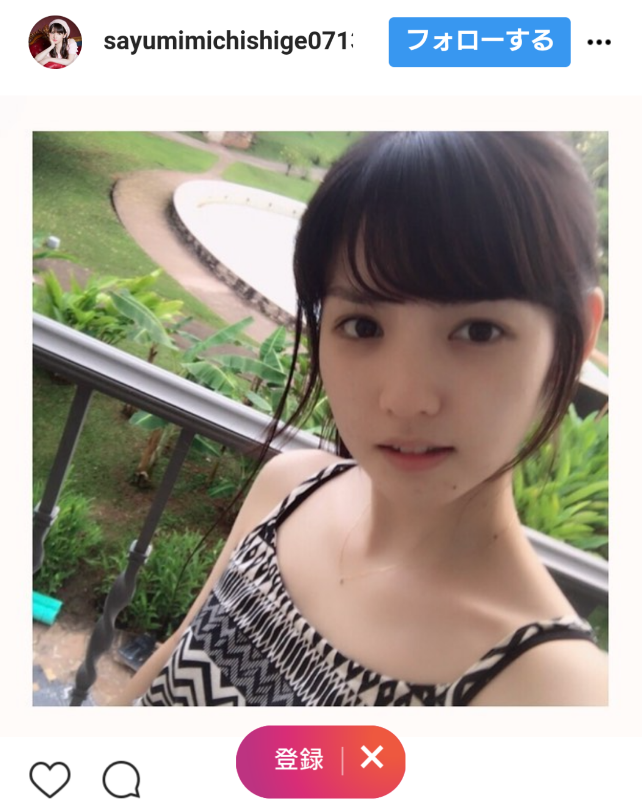 道重さゆみ、Instagramフォロワー10万人突破! かわいすぎるお気に入りショットも公開