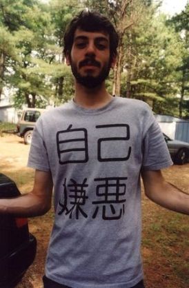 男性のマリッジブルーについて