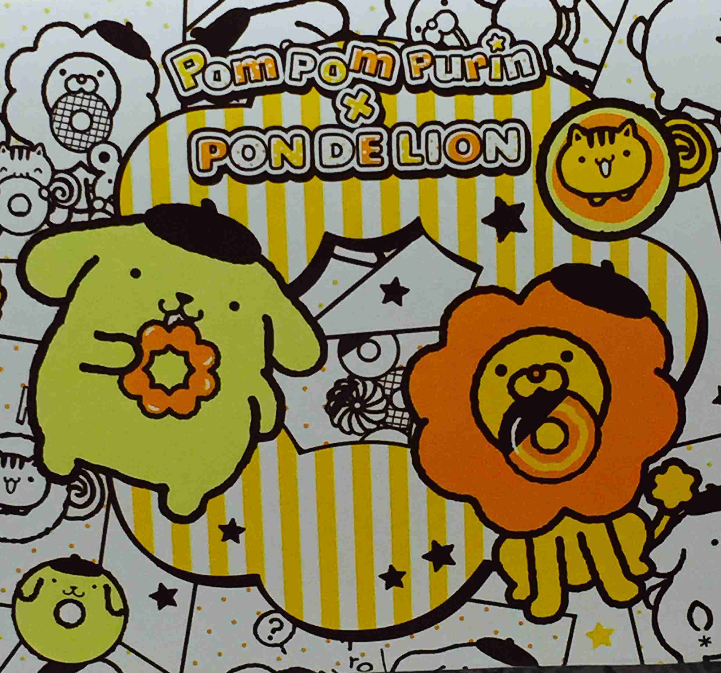 ゴジラとサンリオキャラクターズが衝撃のコラボ決定！