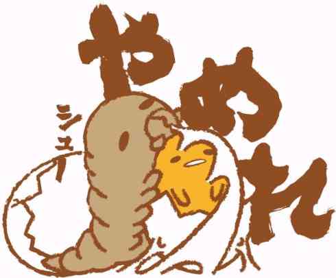 ゴジラとサンリオキャラクターズが衝撃のコラボ決定！