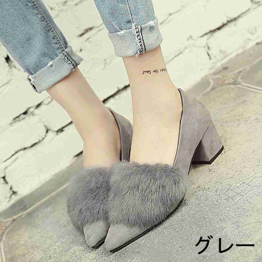 今年購入したファーアイテム