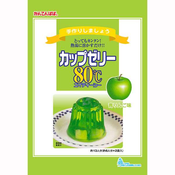 ひらがなではなすとぴです  ぱーとつー