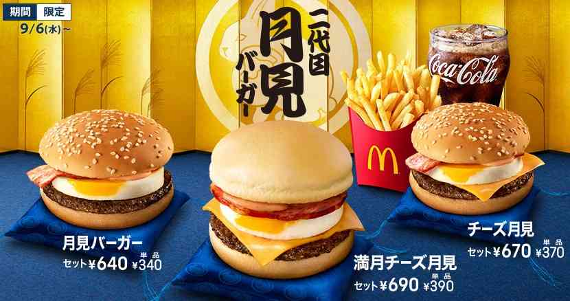 ひらがなではなすとぴです  ぱーとつー