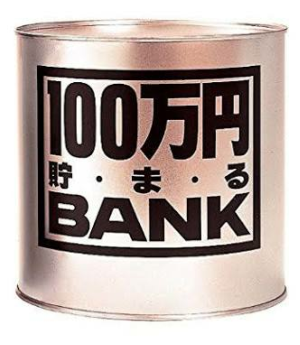 経験したことあるものに＋押すトピ