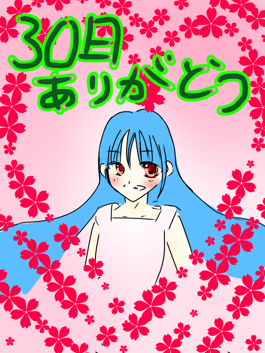 【雑談】ガルちゃん絵師の集会所