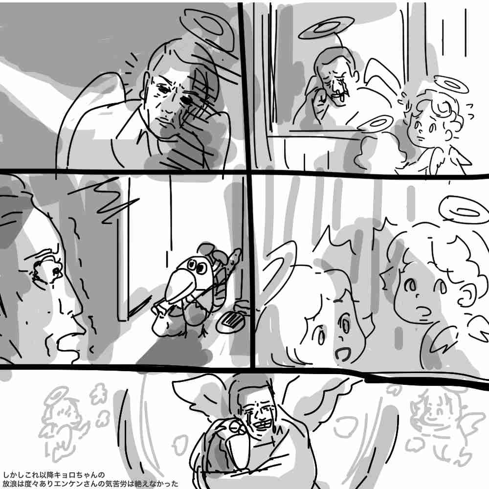 【雑談】ガルちゃん絵師の集会所