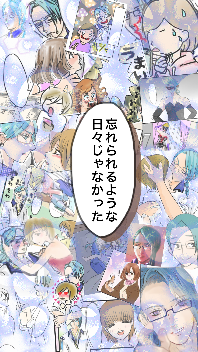 【雑談】ガルちゃん絵師の集会所