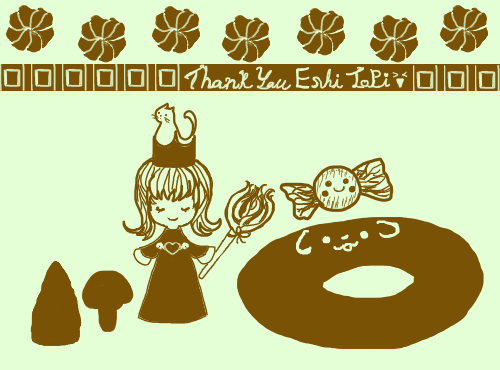 【雑談】ガルちゃん絵師の集会所
