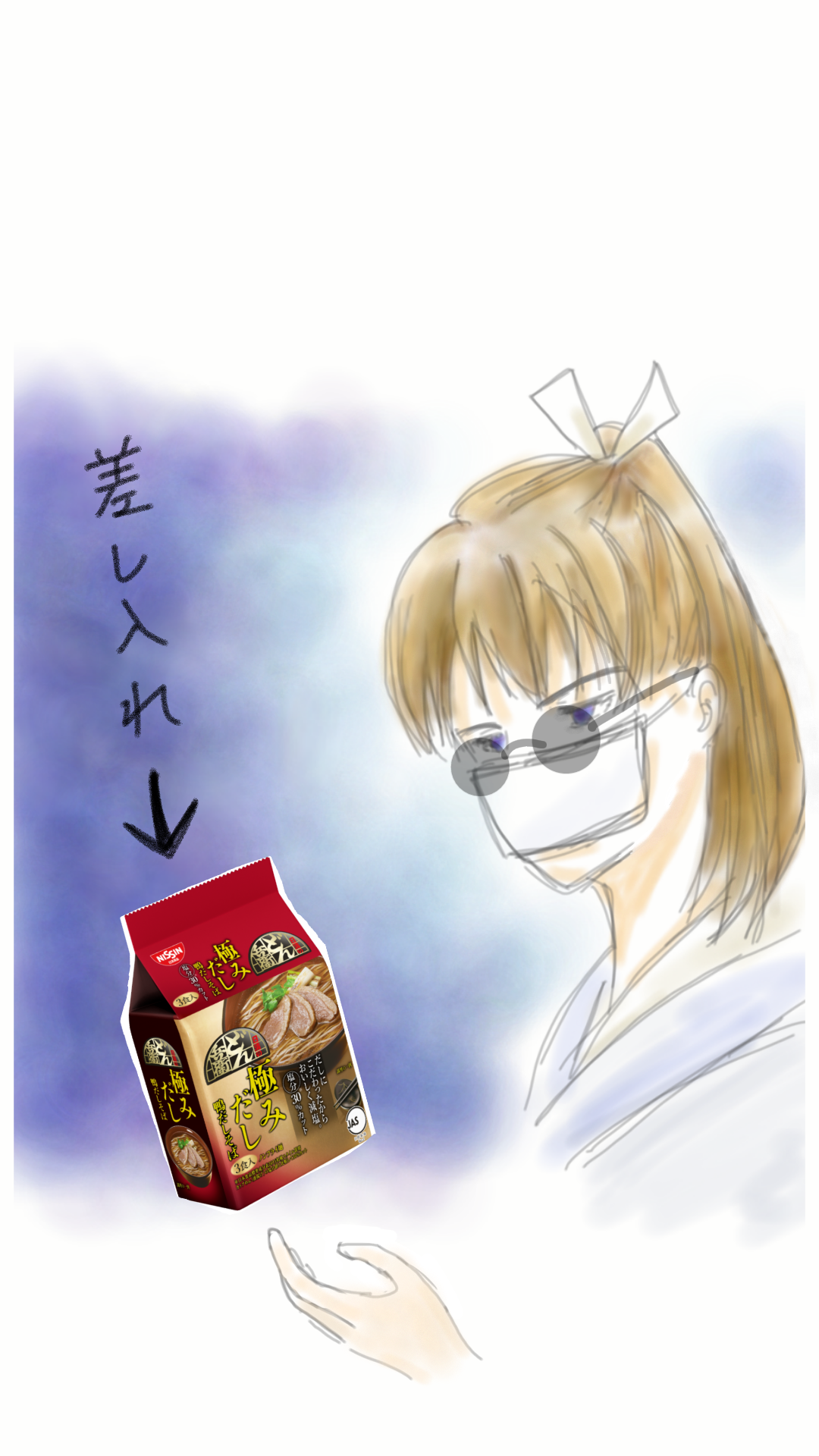 【雑談】ガルちゃん絵師の集会所