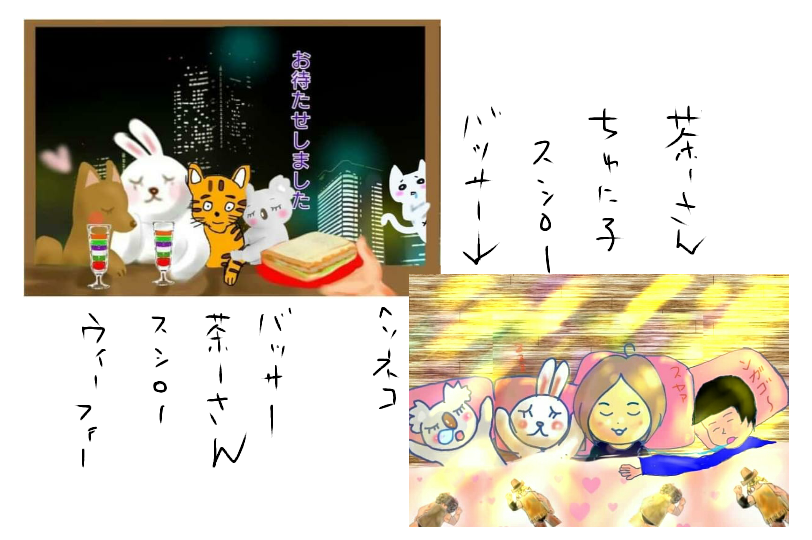 【雑談】ガルちゃん絵師の集会所