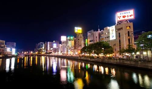 【都道府県】私の地元自慢♪