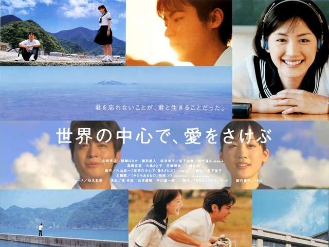 秀逸だった脚本
