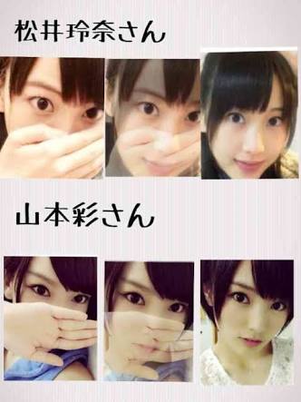 香取・草なぎ・稲垣3人の72時間番組で出演芸能人を募集!「ざわちん」が名乗りを上げるもなぜか炎上