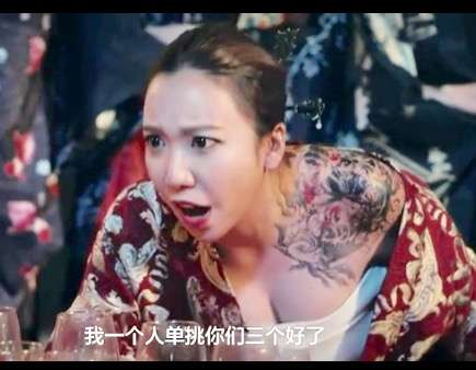 香取・草なぎ・稲垣3人の72時間番組で出演芸能人を募集!「ざわちん」が名乗りを上げるもなぜか炎上
