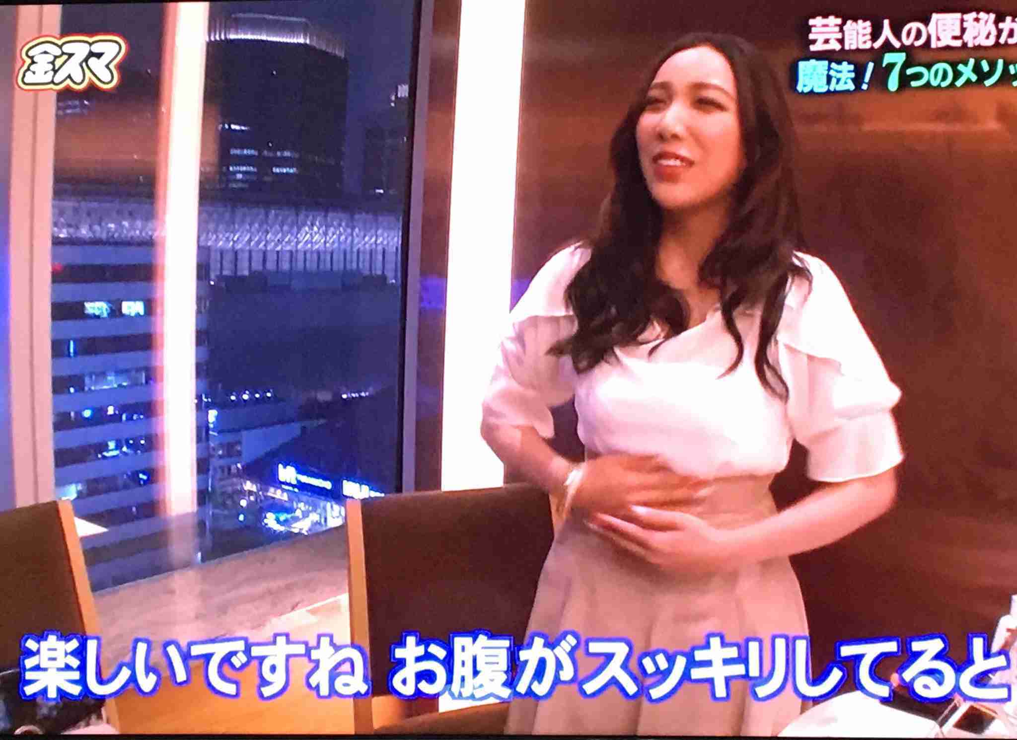 香取・草なぎ・稲垣3人の72時間番組で出演芸能人を募集!「ざわちん」が名乗りを上げるもなぜか炎上
