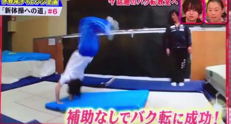 カラオケの点数