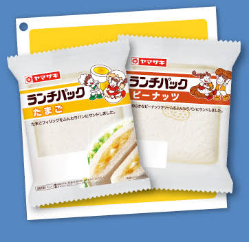 世間では不評だけど自分は好きな食べ物part2