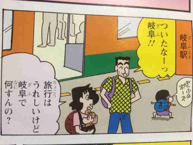 3連休予定ない人！