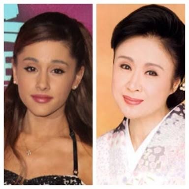 Ariana Grandeを貼るトピ♡