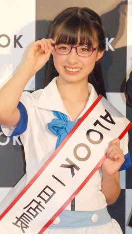 メガネが似合わない人！