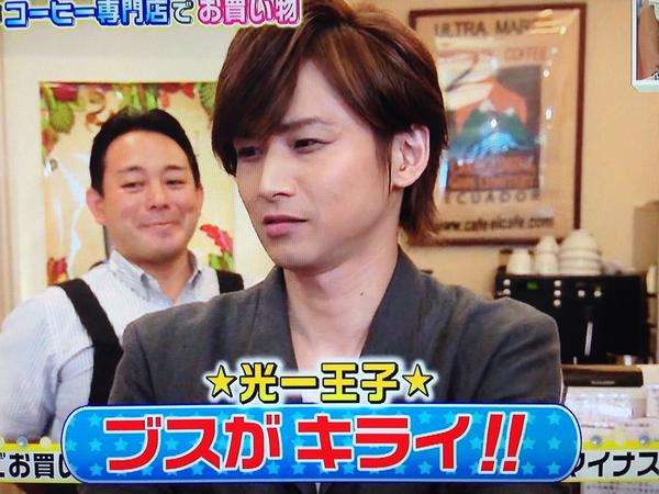 ブスだと態度を変えられますか?