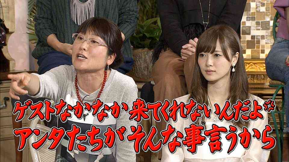 【女性芸能人】どっちが可愛い?選手権