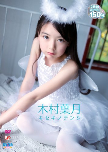 【女性芸能人】どっちが可愛い?選手権