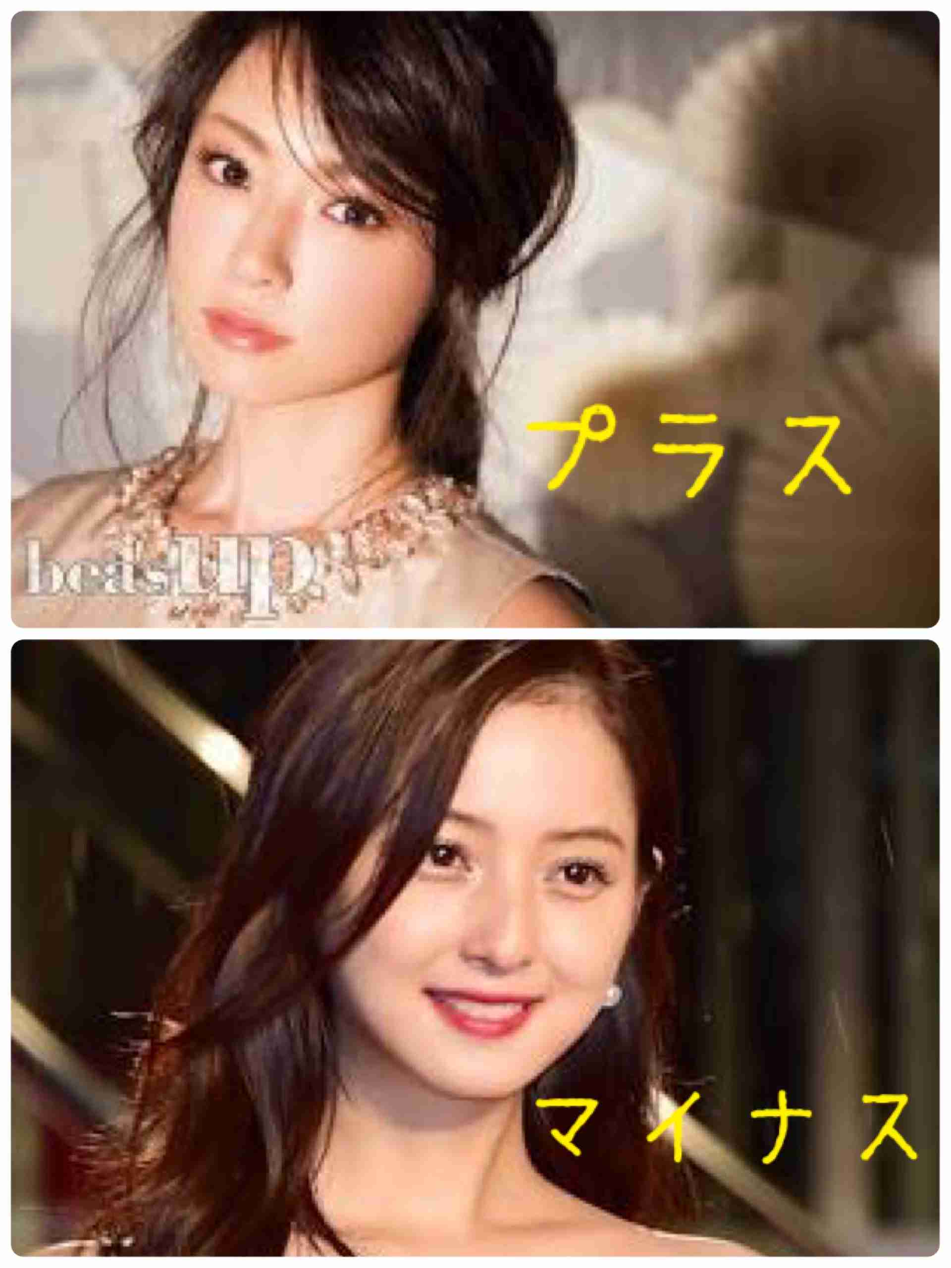 【女性芸能人】どっちが可愛い?選手権