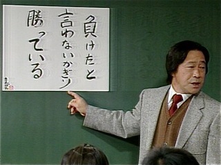 縄文顔か弥生顔かをジャッジしてもらうトピ