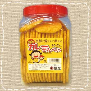 【暇つぶし】食べたい味を書いたら、誰かが料理名を書いてくれるトピ
