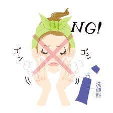 やってはいけない美容法